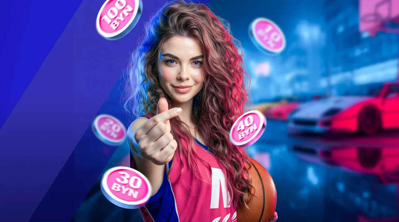 Бонус +100% к депозиту от БК Марафон Бонус +100% к депозиту от БК Марафон