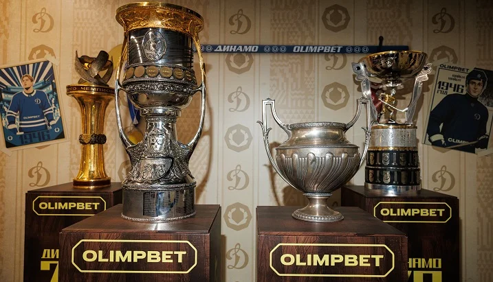 ХК «Динамо» и OLIMPBET ярко отметили день рождения клуба ХК «Динамо» и OLIMPBET ярко отметили день рождения клуба