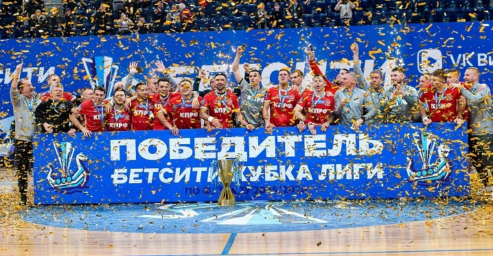 КПРФ обыграл «Синару» в финале БЕТСИТИ Кубка лиги по футзалу