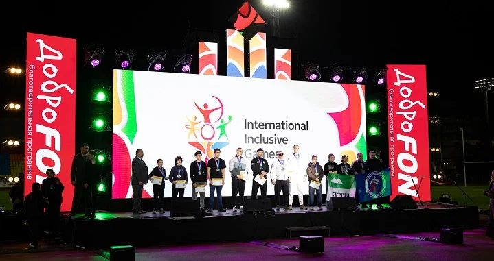 В Сочи при поддержке ДоброFON проходит III Международный фестиваль «ИМПУЛЬС»