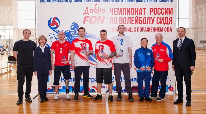 Итоги 1-го круга ДоброFON Чемпионата России по волейболу сидя