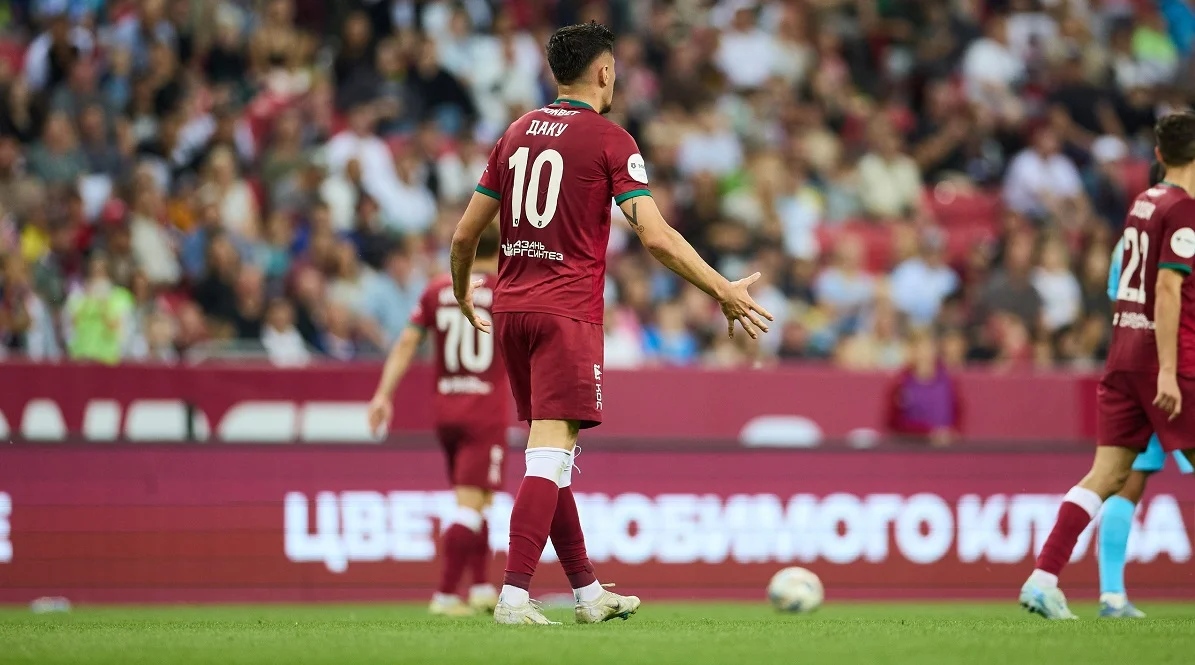 Эксперты OLIMPBET дают 55% на победу «Рубина» над «Оренбургом» в Кубке России