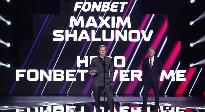 Максим Шалунов получил именные часы, разработанные заводом «Павелъ Буре» Максим Шалунов получил именные часы, разработанные заводом «Павелъ Буре»