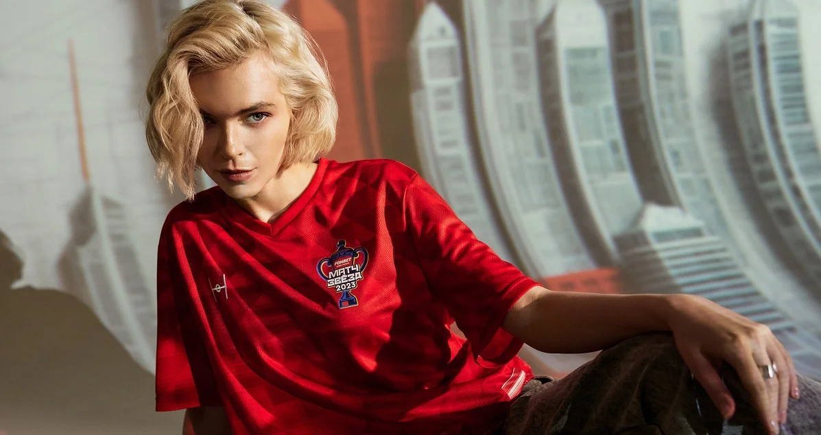 Представлена форма команд на Матч звезд FONBET Кубка России!