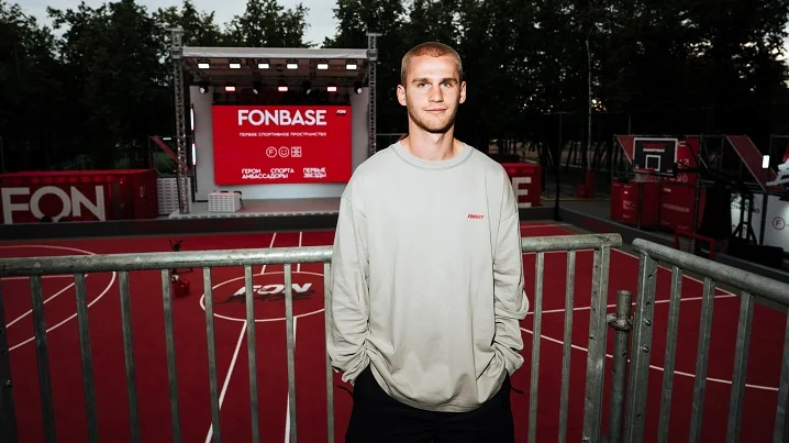FONBET вместе с Сергеем Пиняевым запускает рекламную кампанию «Чипсодроп»