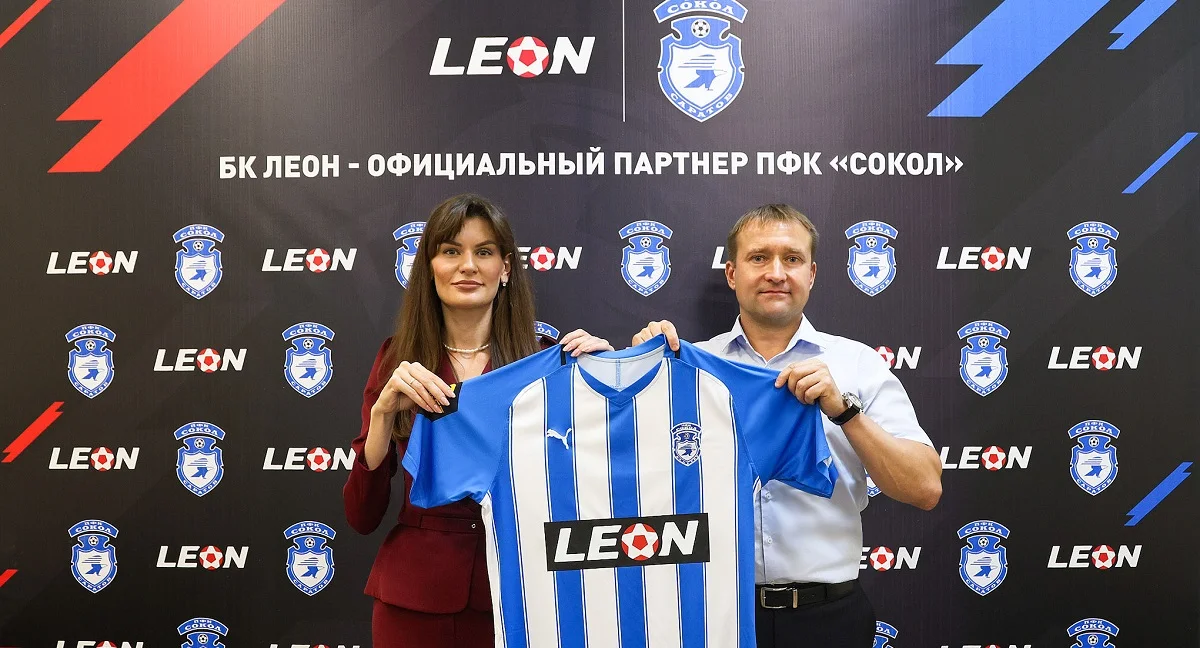БК Леон – официальный партнер ФК «Сокол» БК Леон – официальный партнер ФК «Сокол»