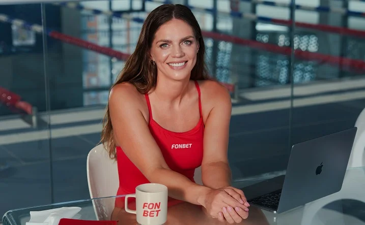 Юлия Ефимова – новый амбассадор Fonbet Юлия Ефимова – новый амбассадор Fonbet
