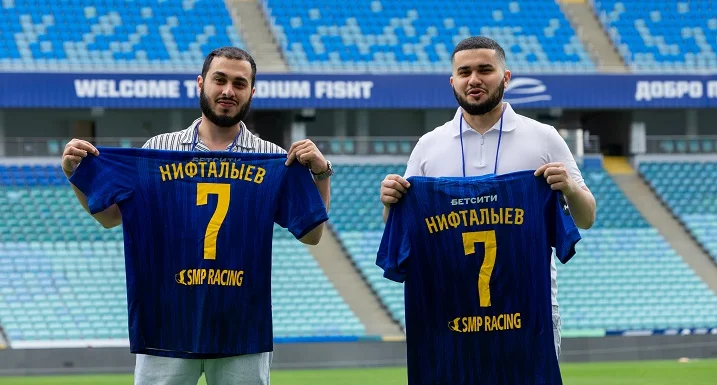 «Сочи» и БЕТСИТИ организовали футбольный Weekend на матче с «Торпедо»