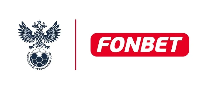 Российский футбольный союз и Фонбет продлили договор о сотрудничестве Российский футбольный союз и Фонбет продлили договор о сотрудничестве