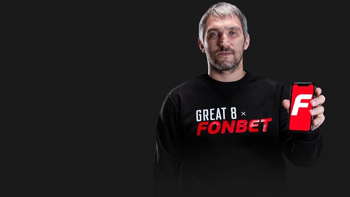 Александр Овечкин стал амбассадором Фонбет Александр Овечкин стал амбассадором Фонбет