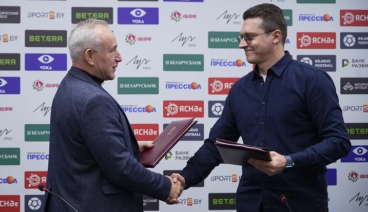 Betera стала генеральным партнером чемпионата Беларуси по футболу Betera стала генеральным партнером чемпионата Беларуси по футболу