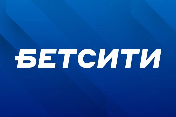 Почти миллион рублей выиграл игрок БЕТСИТИ на финале Лиги Европы