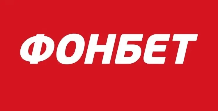 Аудиотрансляции хоккейных Игр на Фонбет!