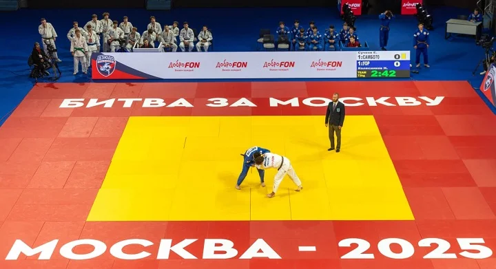 В Москве стартовал командный турнир по дзюдо – «Битва за Москву»