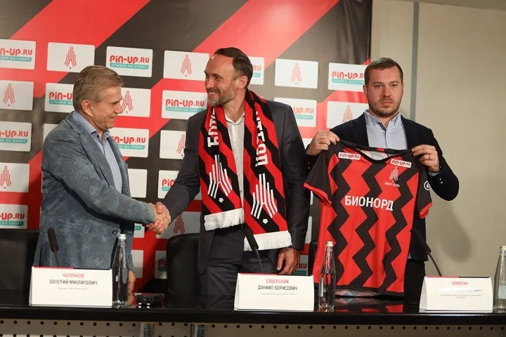 Букмекмекерская компания PIN-UP.RU заключила спонсорское соглашение с «ФК Амкар» Букмекмекерская компания PIN-UP.RU заключила спонсорское соглашение с «ФК Амкар»