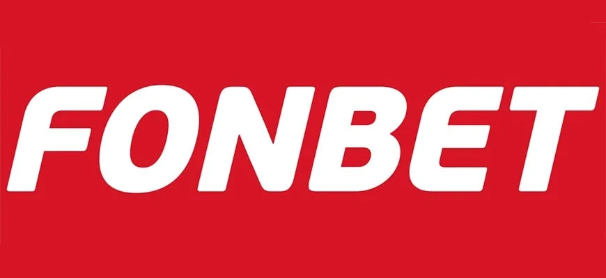 FONBET в рейтинге лучших работодателей по версии РБК FONBET в рейтинге лучших работодателей по версии РБК