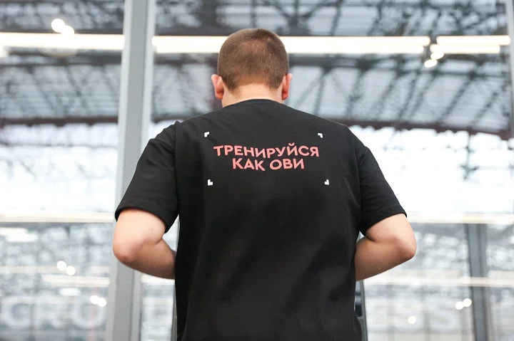 Александр Овечкин открыл секреты подготовки к сезону Александр Овечкин открыл секреты подготовки к сезону