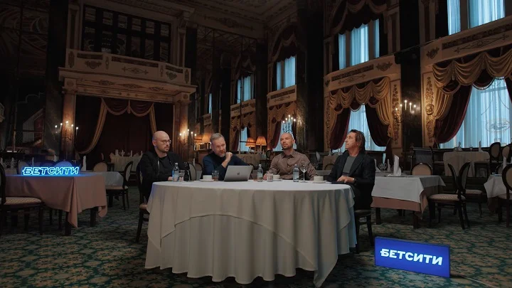 Александр Мостовой рассказал об участии в договорном матче за «Спартак» Александр Мостовой рассказал об участии в договорном матче за «Спартак»