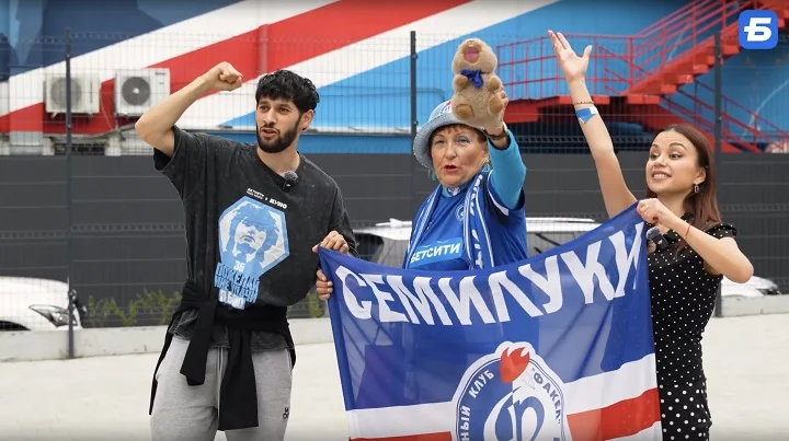 Вышел заключительный выпуск «Друзей Фортуны»