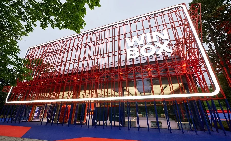 В Парке Горького открылось новое городское пространство WIN BOX