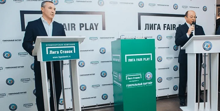 «Краснодар» стал победителем премии «Лига Fair Play» по итогам сезона-2017/18