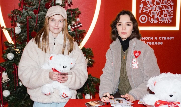 Мастер-класс от Медведевой и звезды-послы добра на ЧР по фигурному катанию