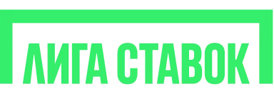 Лига Ставок