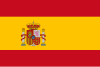 Испания - Примера Дивизион