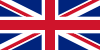 Англия