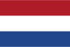 Нидерланды - Нидерланды. Кубок