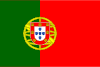 Португалия - Сегунда
