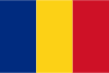 Румыния - Лига 1