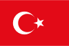 Турция - Первая лига