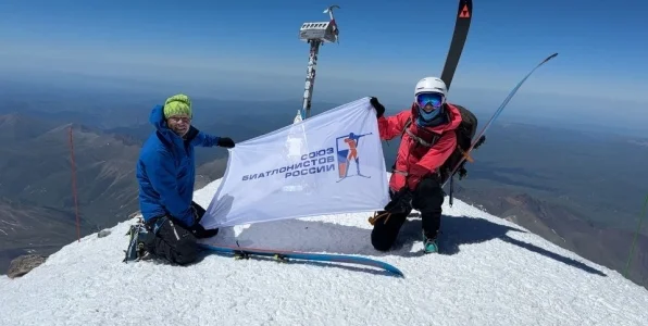 Васильев о флаге СБР на Эльбрусе: некий ответ нашим недругам, его будет видно отовсюду