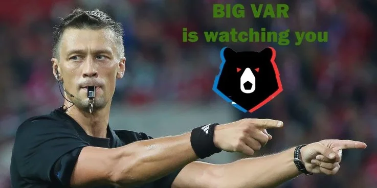 Оруэллу и не снилось. Футбольная антиутопия, в которой мы живём Оруэллу и не снилось. Футбольная антиутопия, в которой мы живём