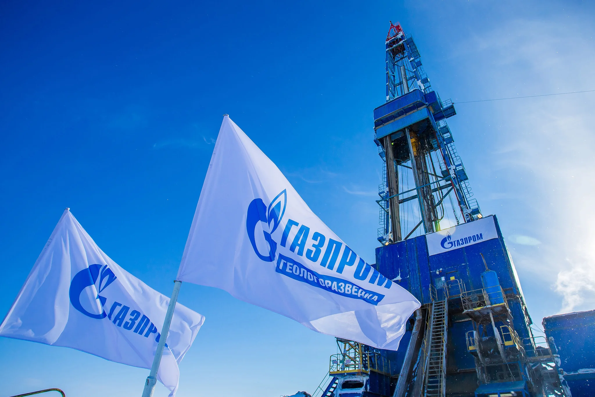 УЕФА расторг контракт с «Газпромом» УЕФА расторг контракт с «Газпромом»