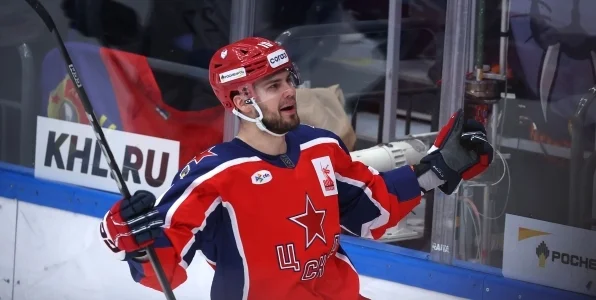 Форвард ЦСКА Афанасьев объяснил, почему так радовался возвращению в Россию из США Форвард ЦСКА Афанасьев объяснил, почему так радовался возвращению в Россию из США