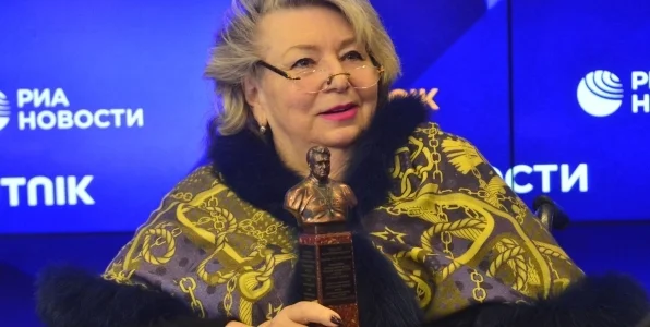 Тарасова: никто и никогда не заменит Винер, с удивлением и непониманием смотрю на ее уход Тарасова: никто и никогда не заменит Винер, с удивлением и непониманием смотрю на ее уход