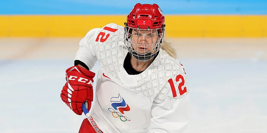 Хоккеистка сборной России Печникова изолирована из-за коронавируса накануне матча со Швейцарией на Олимпиаде Хоккеистка сборной России Печникова изолирована из-за коронавируса накануне матча со Швейцарией на Олимпиаде