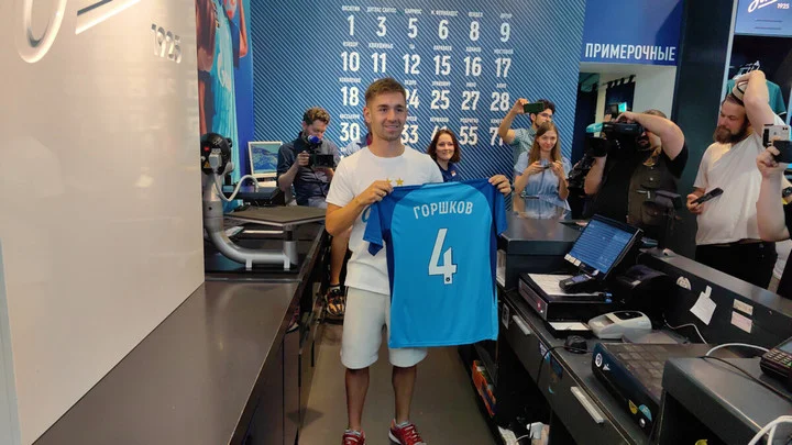 Юрий Горшков: «За четыре года четыре раза «Спартак» выходил на меня, и каждый раз что-нибудь не складывалось» Юрий Горшков: «За четыре года четыре раза «Спартак» выходил на меня, и каждый раз что-нибудь не складывалось»