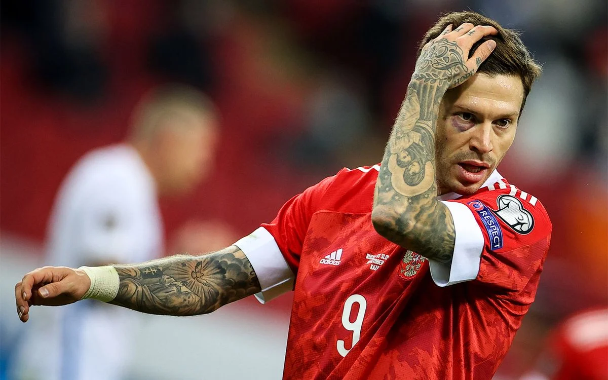 Футболист «Динамо» Смолов выступил против войны на Украине