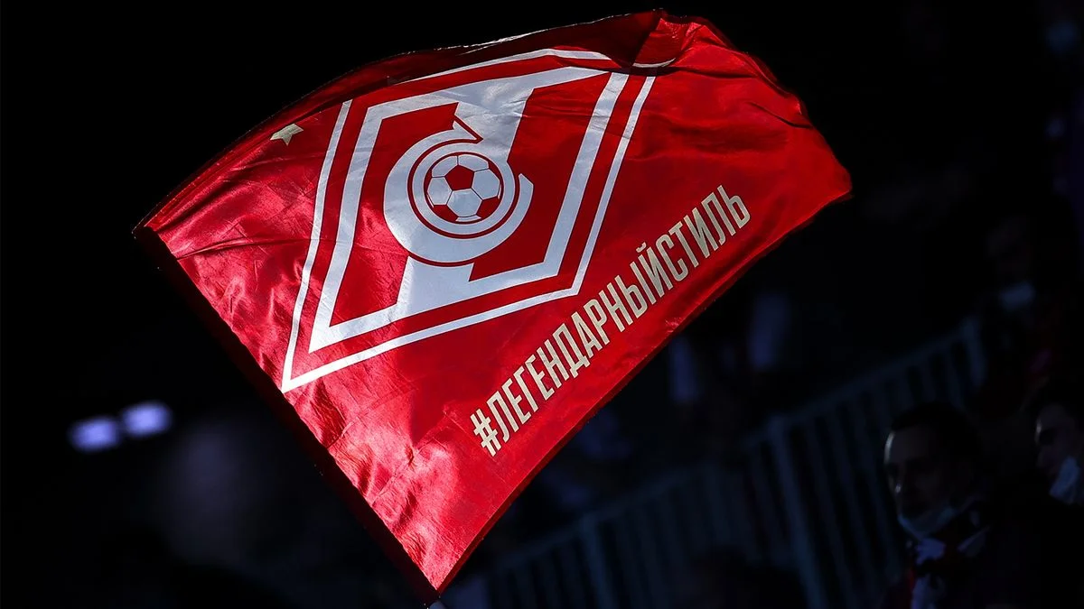 «Спартак» выразил несогласие с решением ФИФА и УЕФА отстранить российские команды от участия в соревнованиях