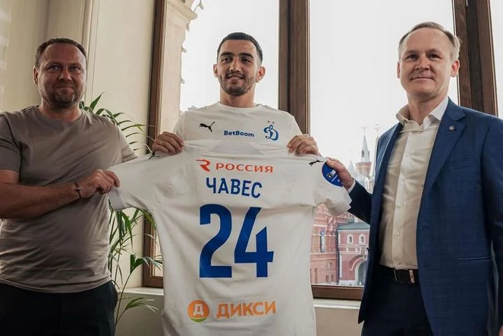 Луис Чавес: «С детства знаю «Динамо». Возникли технические сложности, но теперь я здесь»