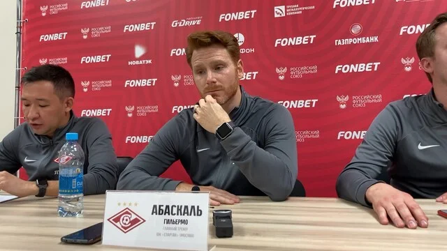 Мостовой об Абаскале: «Отдыхает в России со своей зарплатой» Мостовой об Абаскале: «Отдыхает в России со своей зарплатой»