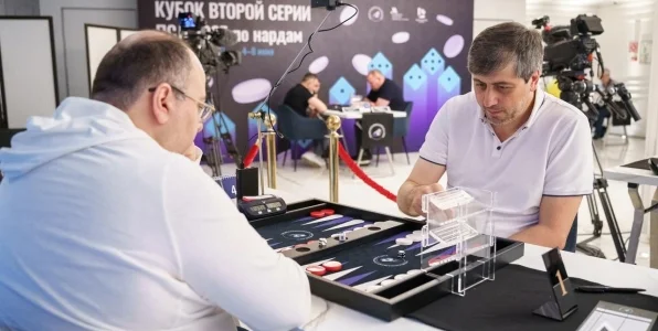Пятый ежегодный турнир по нардам Skhodnya Anniversary Tournament пройдет 8-10 августа Пятый ежегодный турнир по нардам Skhodnya Anniversary Tournament пройдет 8-10 августа