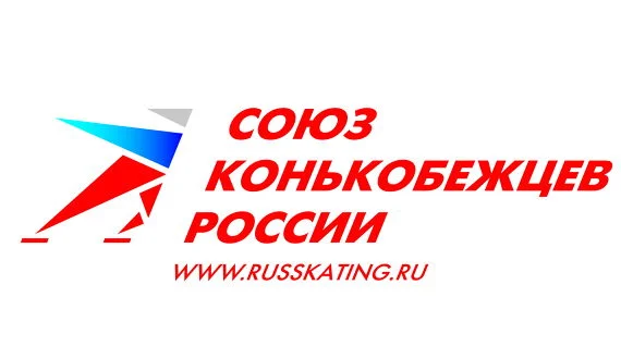 Россия хочет провести чемпионат Европы по конькобежному спорту Россия хочет провести чемпионат Европы по конькобежному спорту