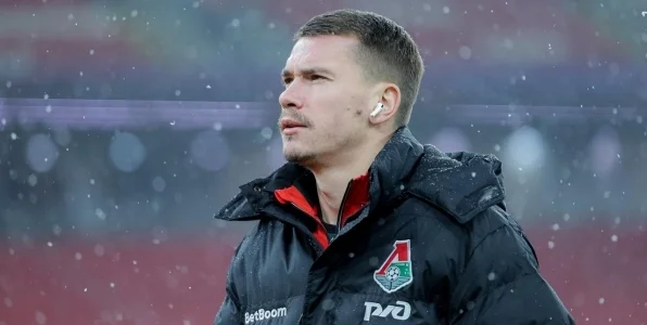 Воробьев: у «Локо» был сложный период в конце года, особенно в психологическом плане Воробьев: у «Локо» был сложный период в конце года, особенно в психологическом плане