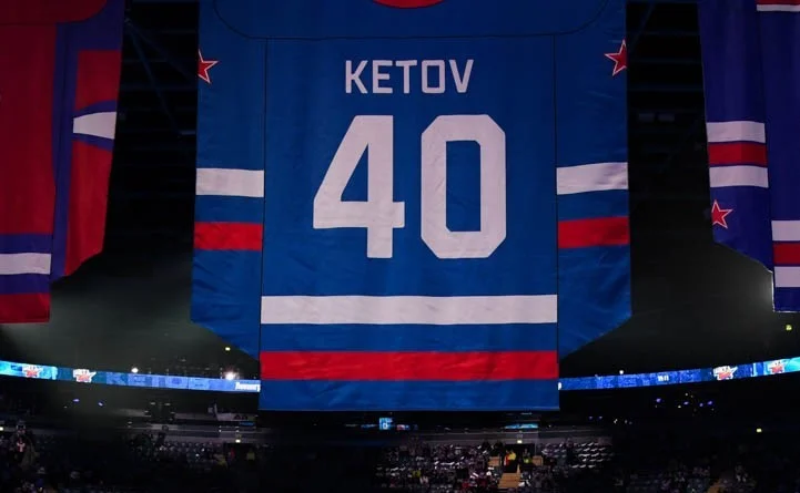 Защитник «Динамо» Ожиганов: Из Кетова получится хороший тренер Защитник «Динамо» Ожиганов: Из Кетова получится хороший тренер