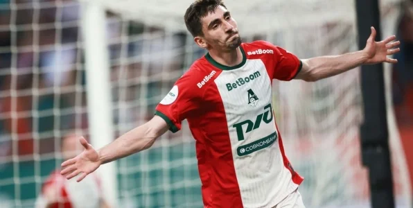 Тренды ставок на 15 тур РПЛ