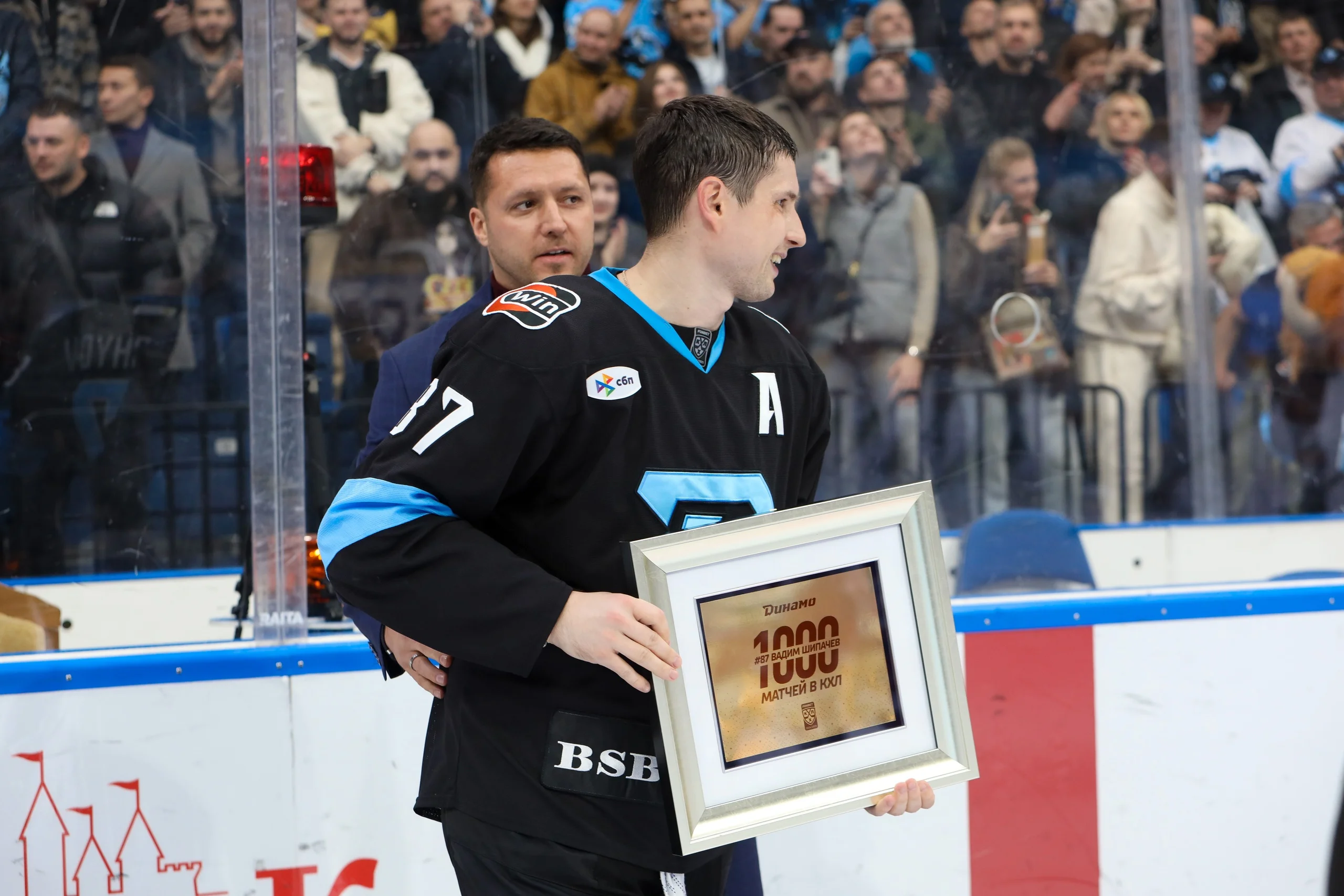Каменский: подарок Шипачеву от КХЛ по поводу рекорда останется секретом Каменский: подарок Шипачеву от КХЛ по поводу рекорда останется секретом